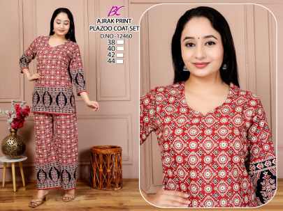 Party Wear Kurti