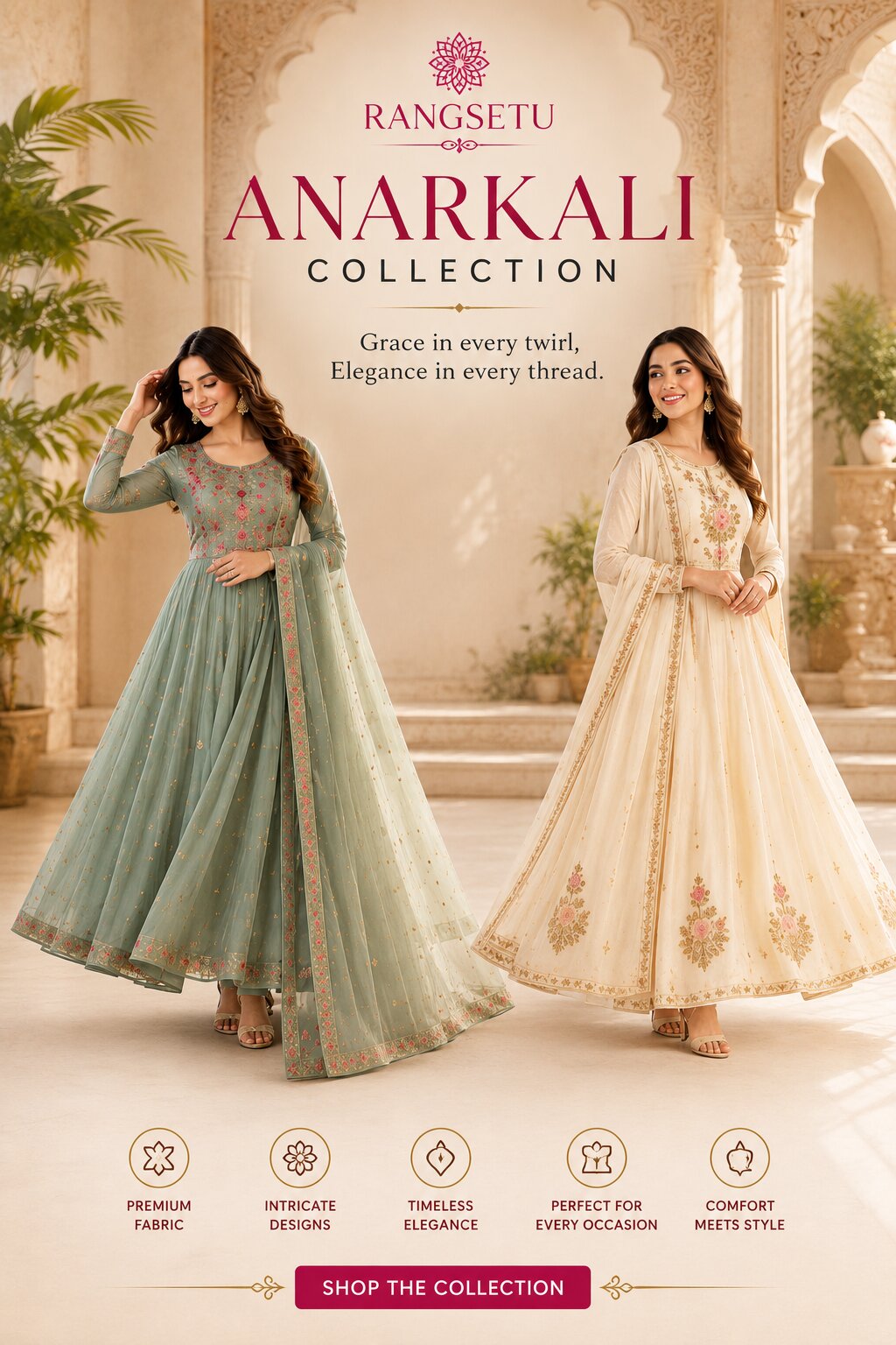Anarkali dress